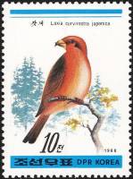 (1988-041) Марка Северная Корея "Клёст-еловик"   Птицы III Θ